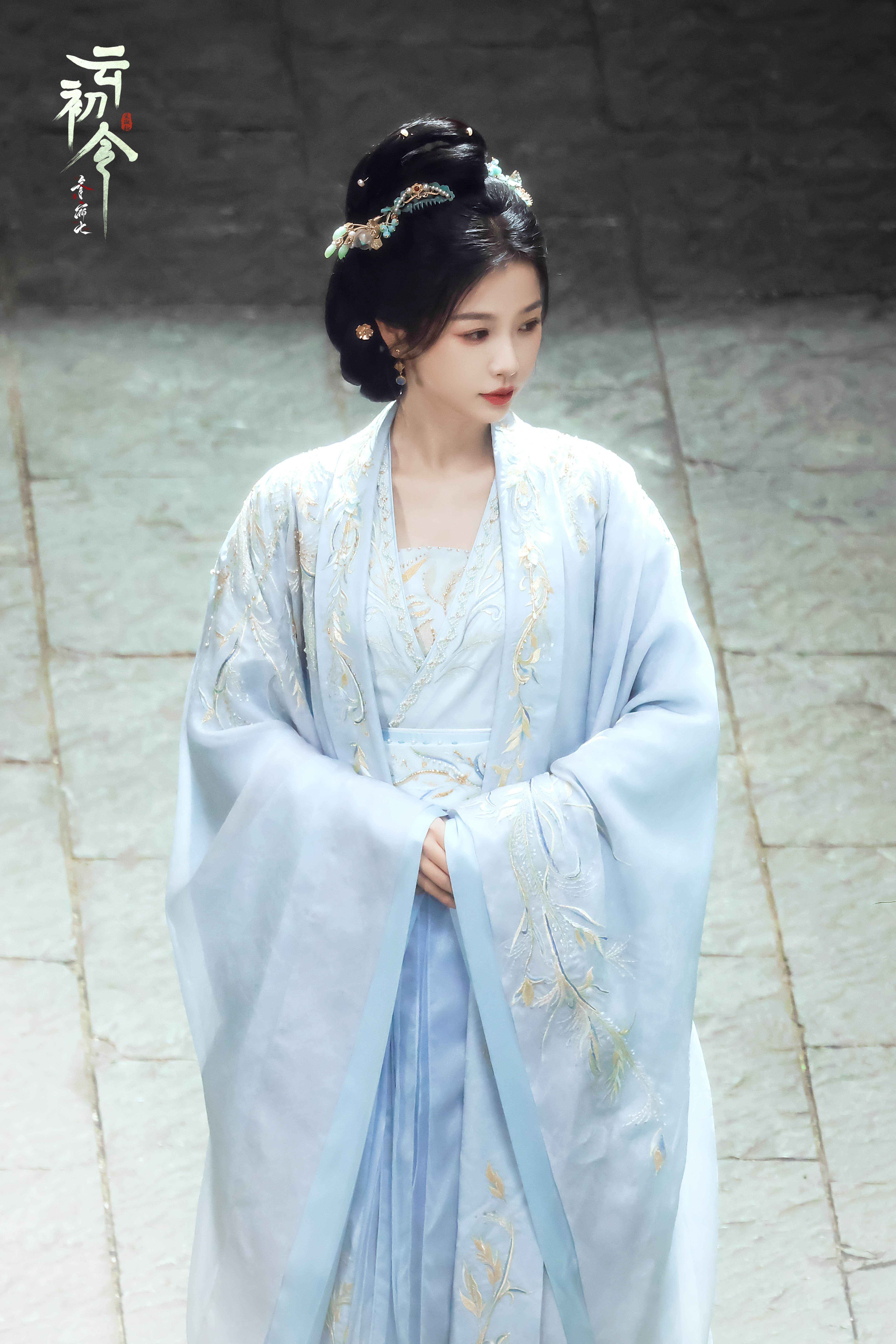 ｜ 涅槃而生🐦🔥 云初已至 