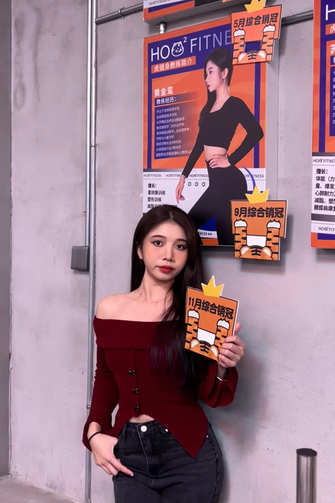 来财来财 八方来财