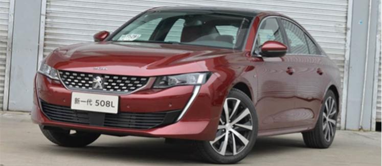 你有多久没见过法系车了？在新能源横行的年代 
合资燃油车已经大不如前了 
甚至很