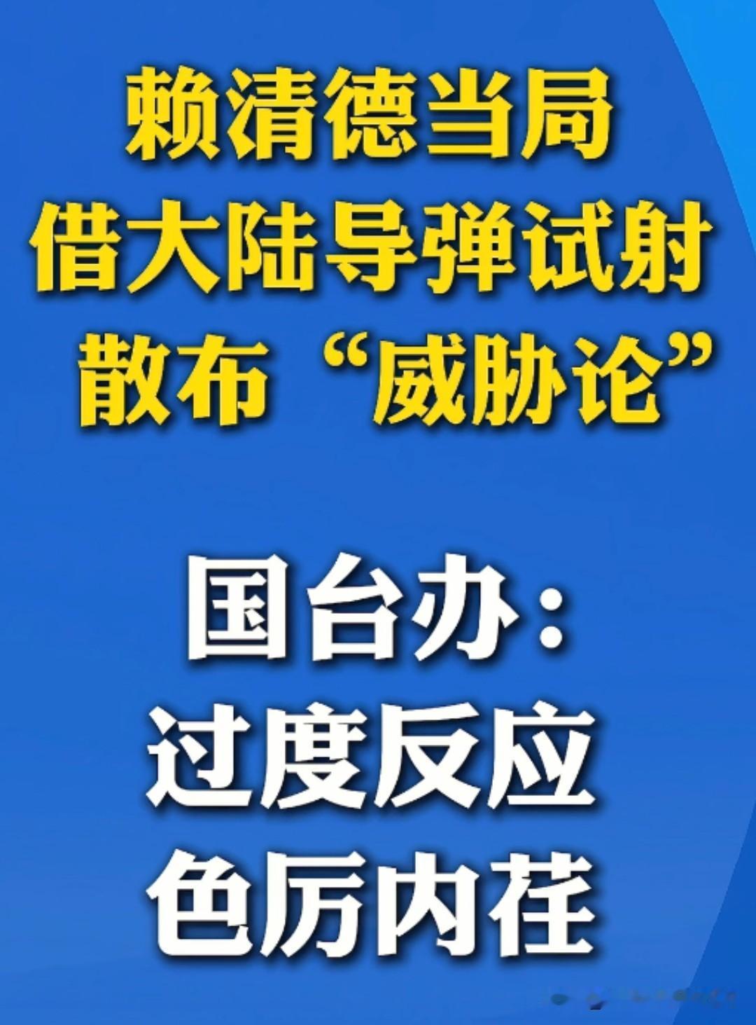 没有人理他了嚷嚷有什么用！
