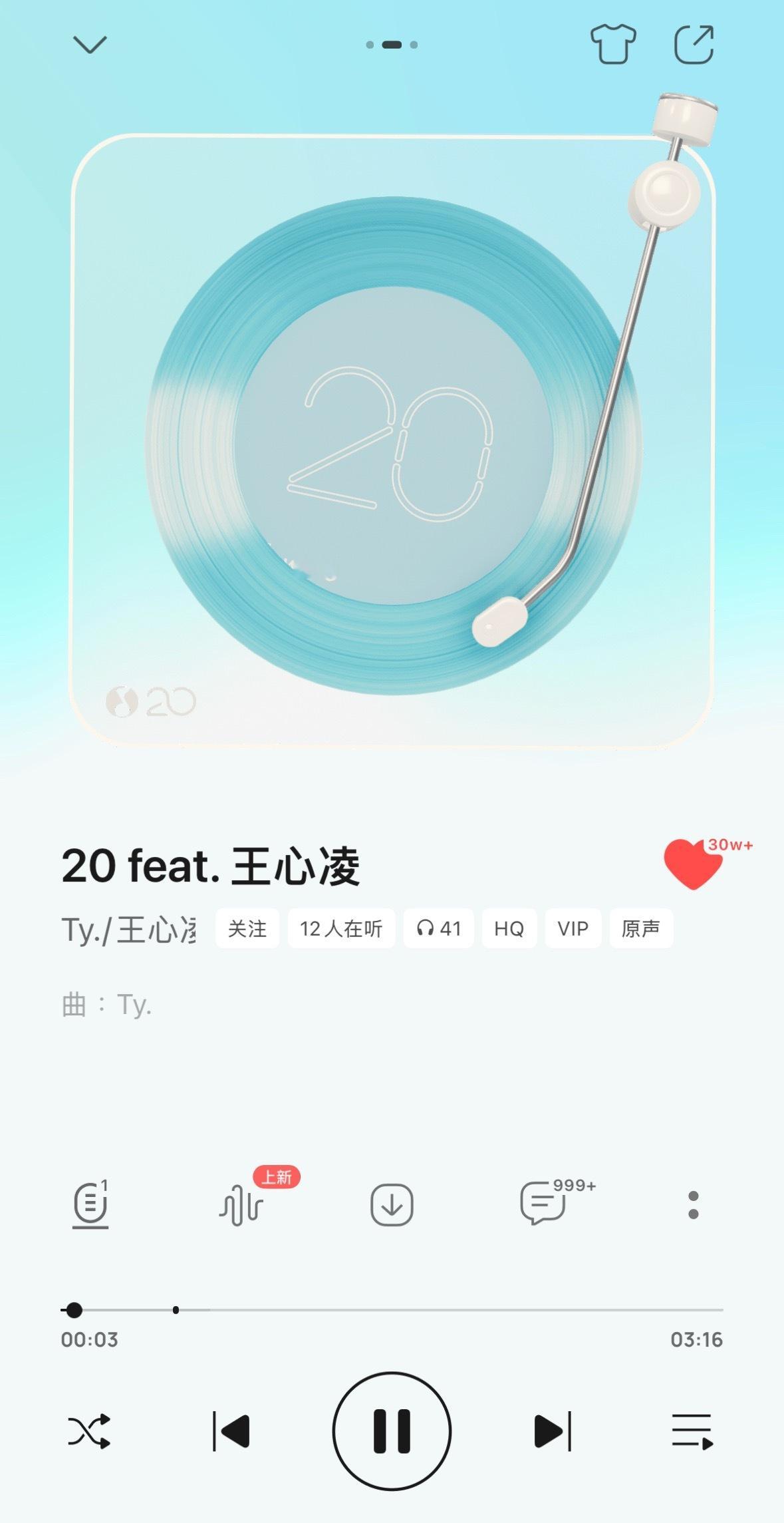 今年过生日可以用这首歌了生日BGM我担唱的王心凌