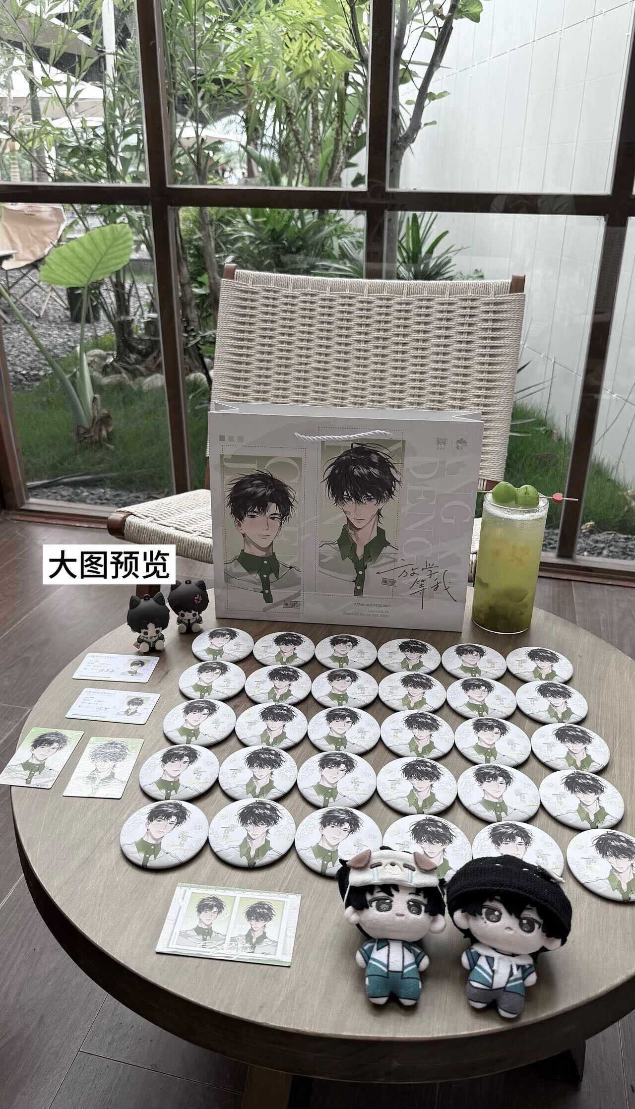 陈景深生日探店
营业图 营业图买断