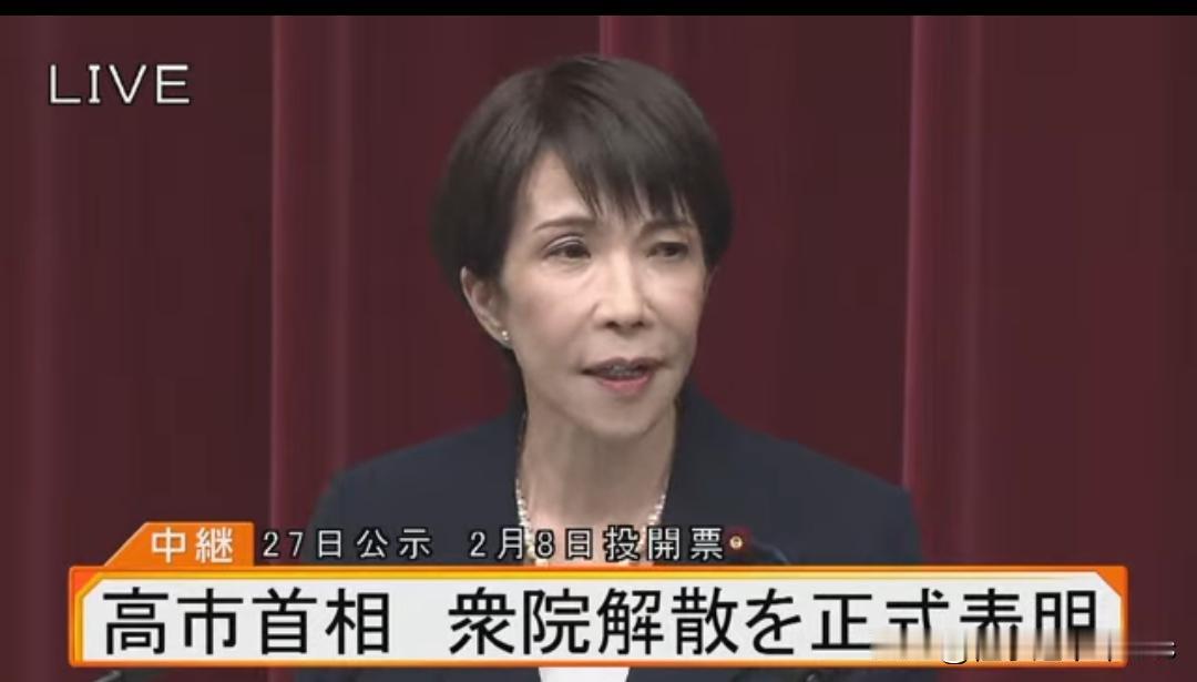 如今回头看基辛格生前惊世预测不可谓不准，日本也确实一步步在朝此方向走。

过细查