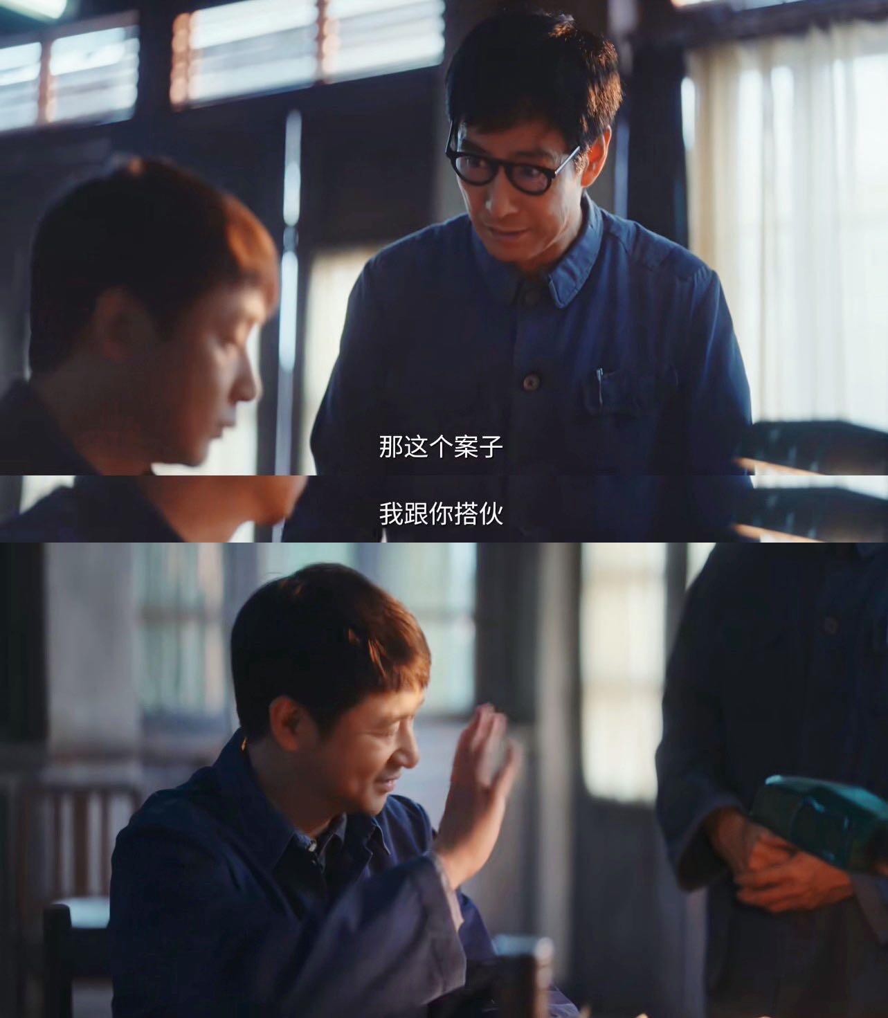 哪个天才把成泰燊于和伟俩影帝凑齐飙戏成泰燊于和伟两个影帝同台飙戏《重器》这场影帝