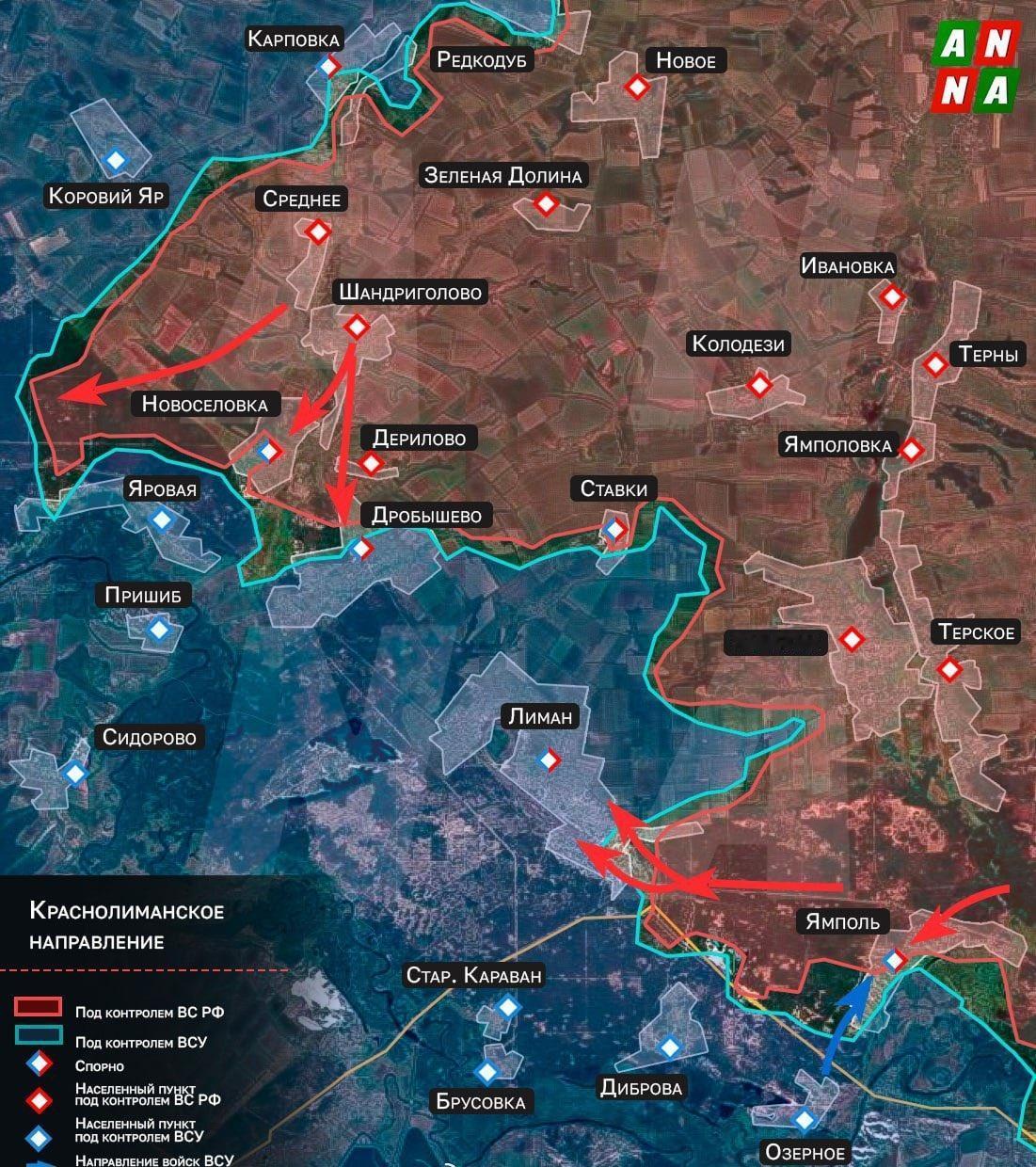 20日
俄罗斯军队攻入了红利曼的居民区。
俄罗斯部队从已并入该市的马斯利亚科夫卡