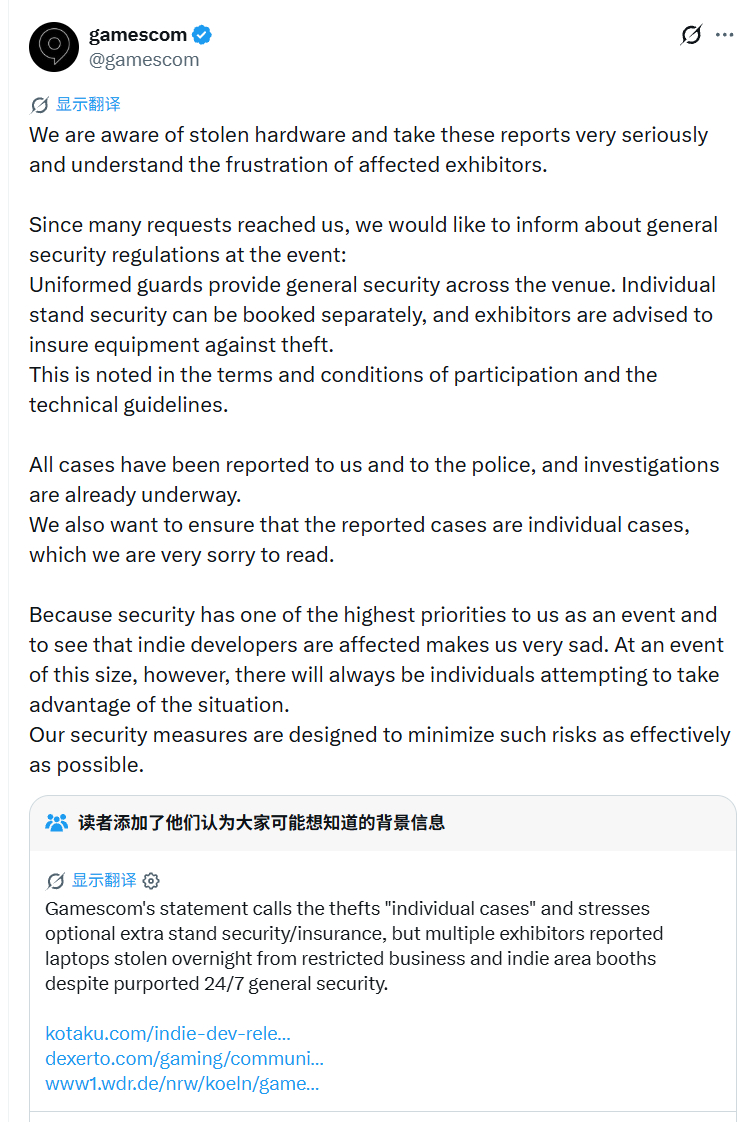 【科隆展回应设备被盗，被玩家指责安保太烂】科隆展官方发文回应了展位设备被盗一事：