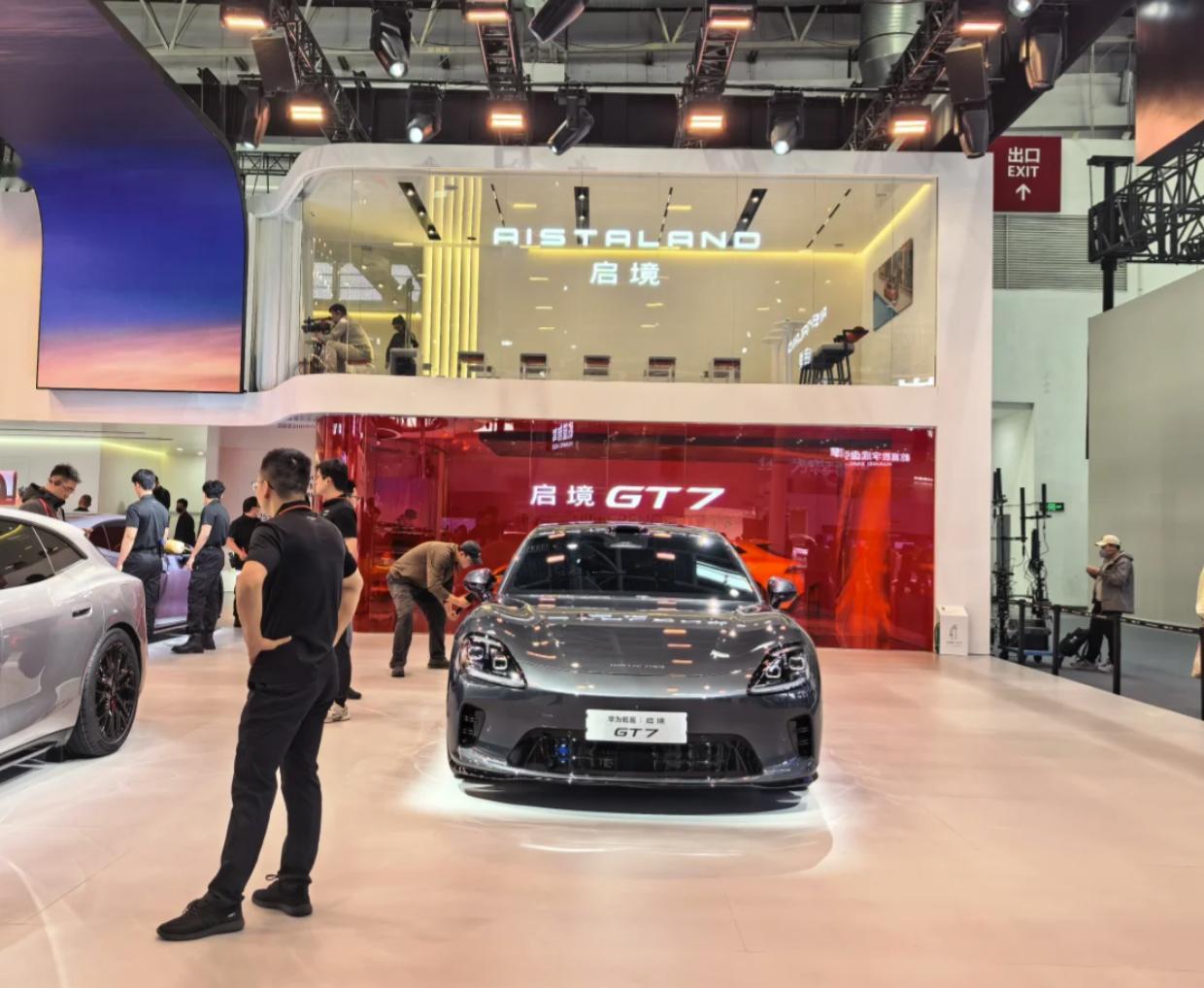 华为全新一代技术上车启境GT7  这次在2026北京车展看到启境GT7，第一感觉