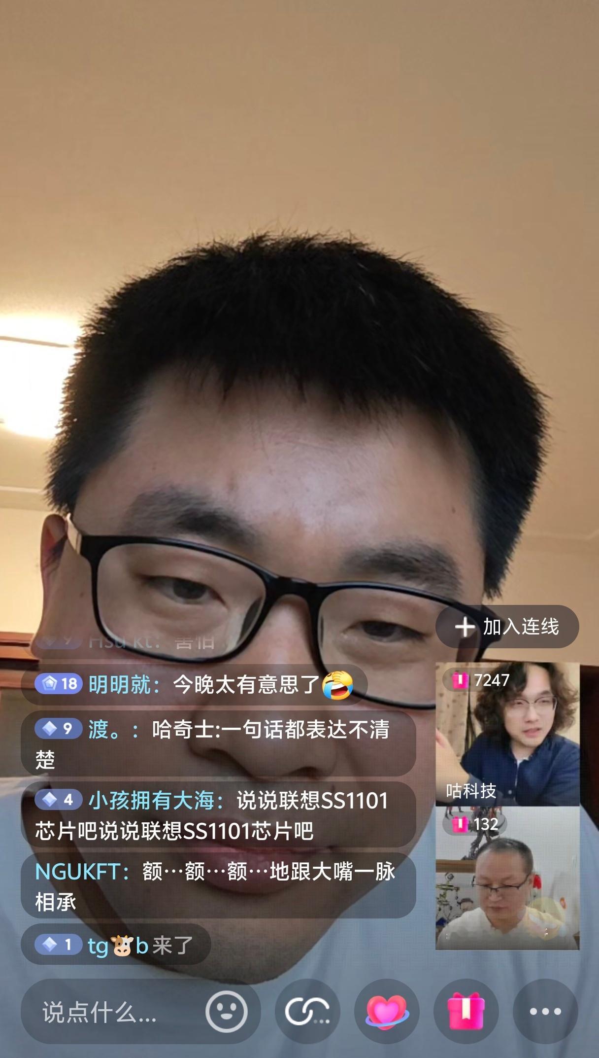 简直是金剪刀第二：自己的观点说不清楚你的观点我全都反对 ​​​