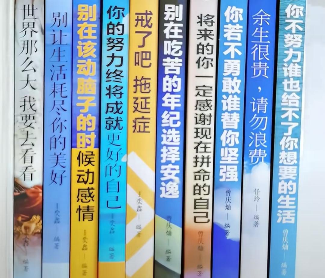有的广告，看着居然能上头！