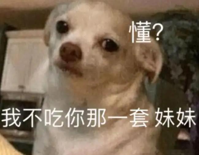 感觉外籍裁判吹罚之后，CBA的主场优势好像没那么大了……北京男篮vs上海男篮