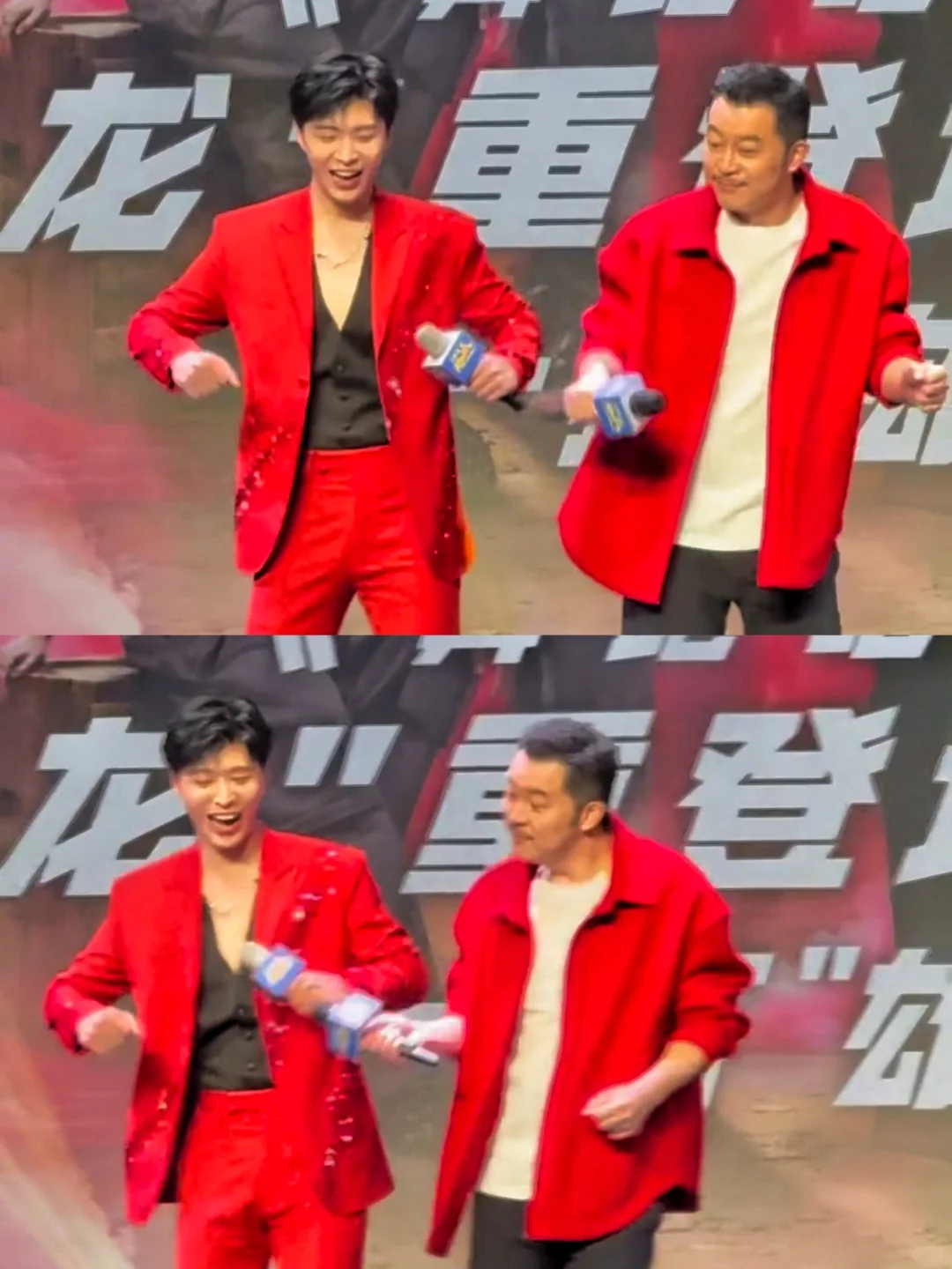 范丞丞这身好帅，他时而I.人时而又E人