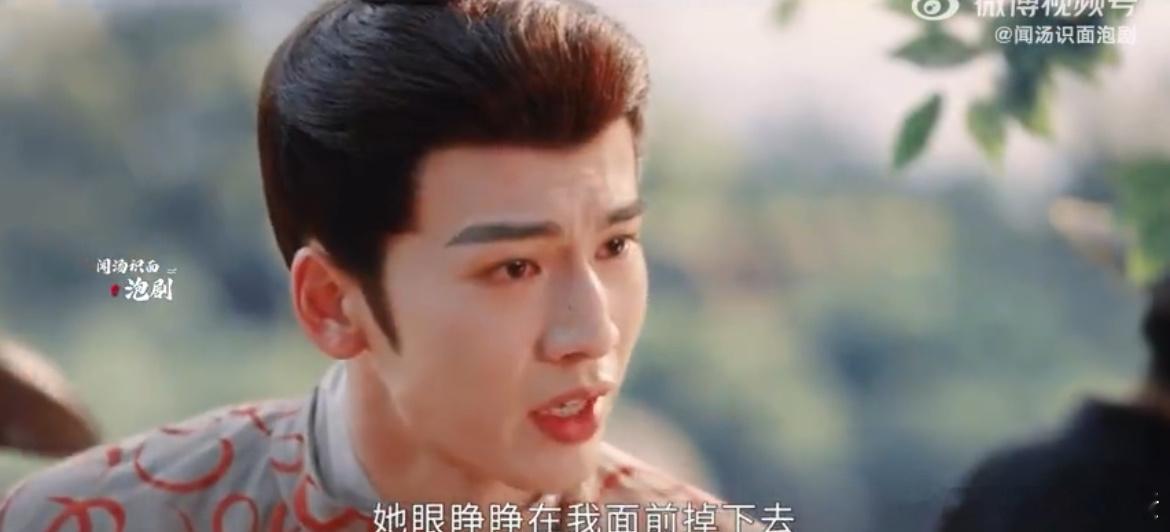 #裴文宣爱的迫降#李蓉和裴文宣会永远的坚定地站在一起的，他们的灵魂上，真的是得到