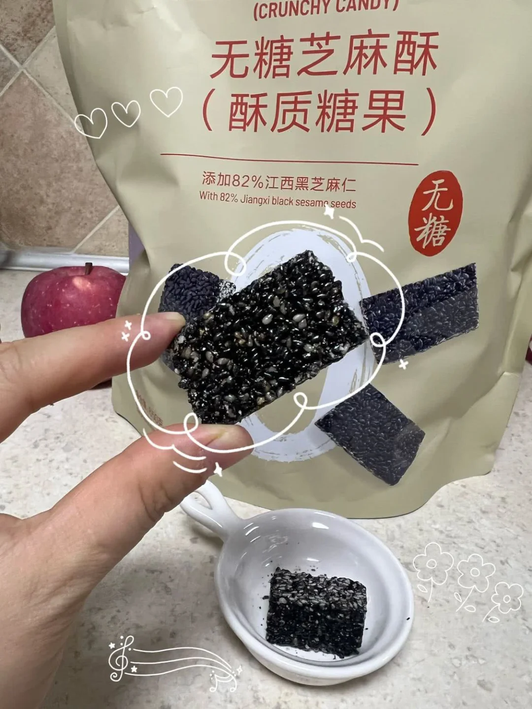 食品生0添加减脂特产分享(67/100)㊙️