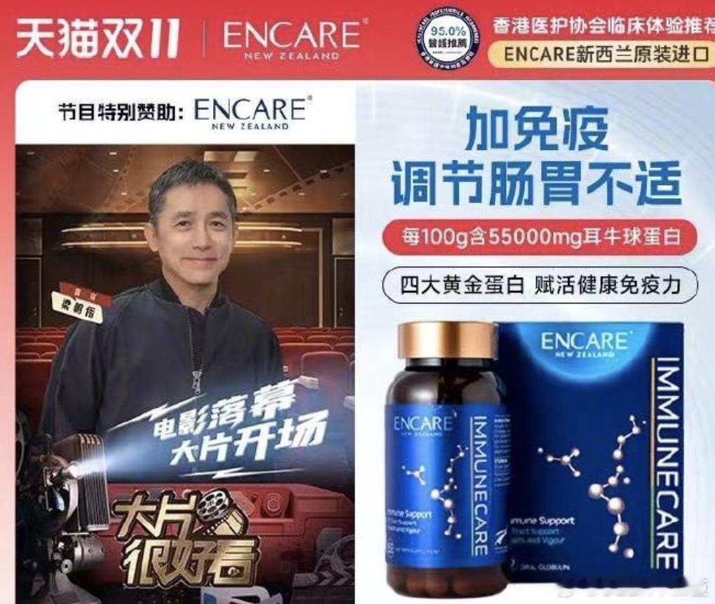 刘嘉玲发博喊话淘宝天猫这种行为真的太恶劣了！被当事人家属贴脸开大，不知道官方作何