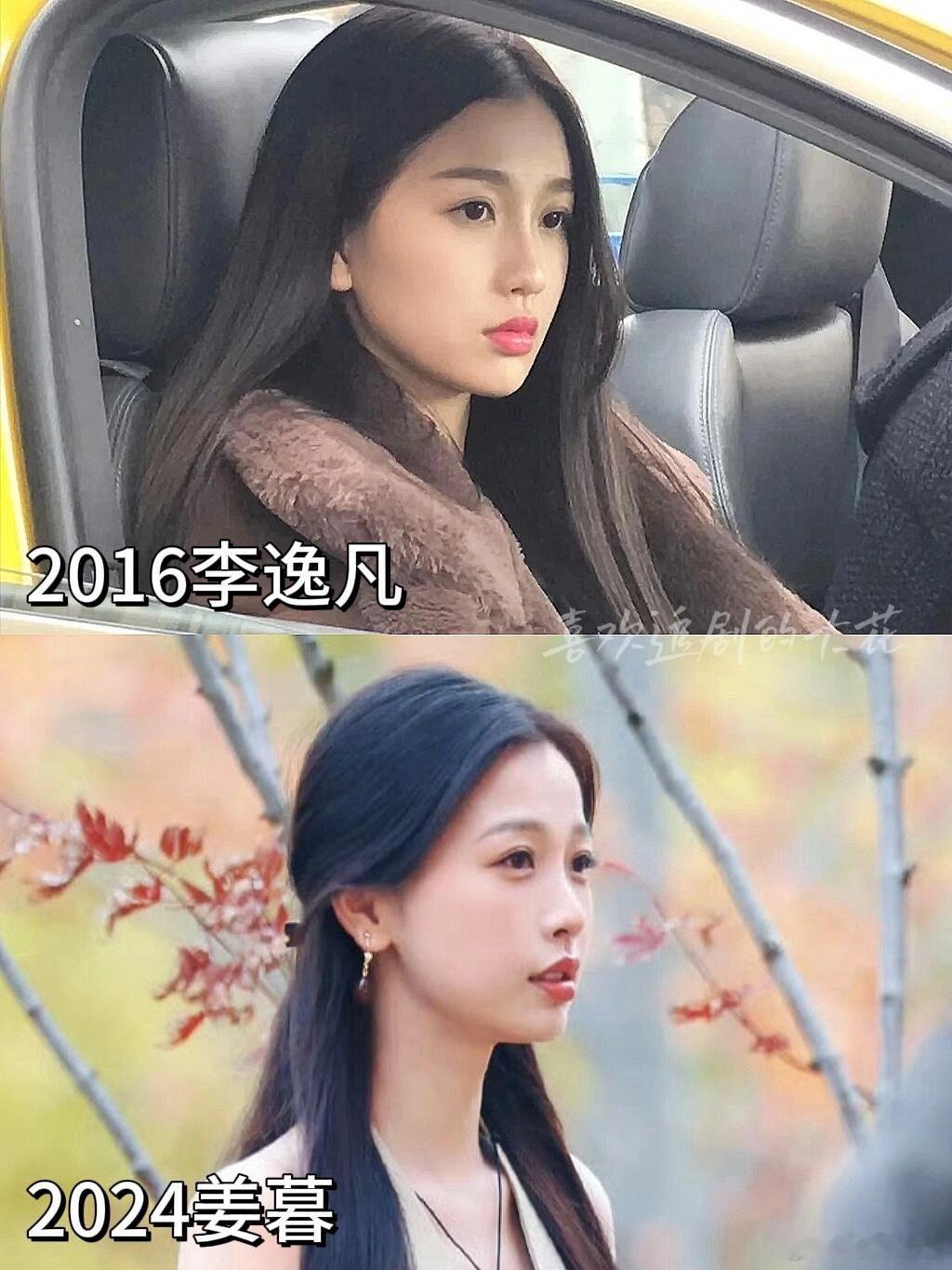虞书欣祝丁禹兮前程似锦 真的很奇怪啊，虞书欣压根就不是演员啊你很难想象一个演员，