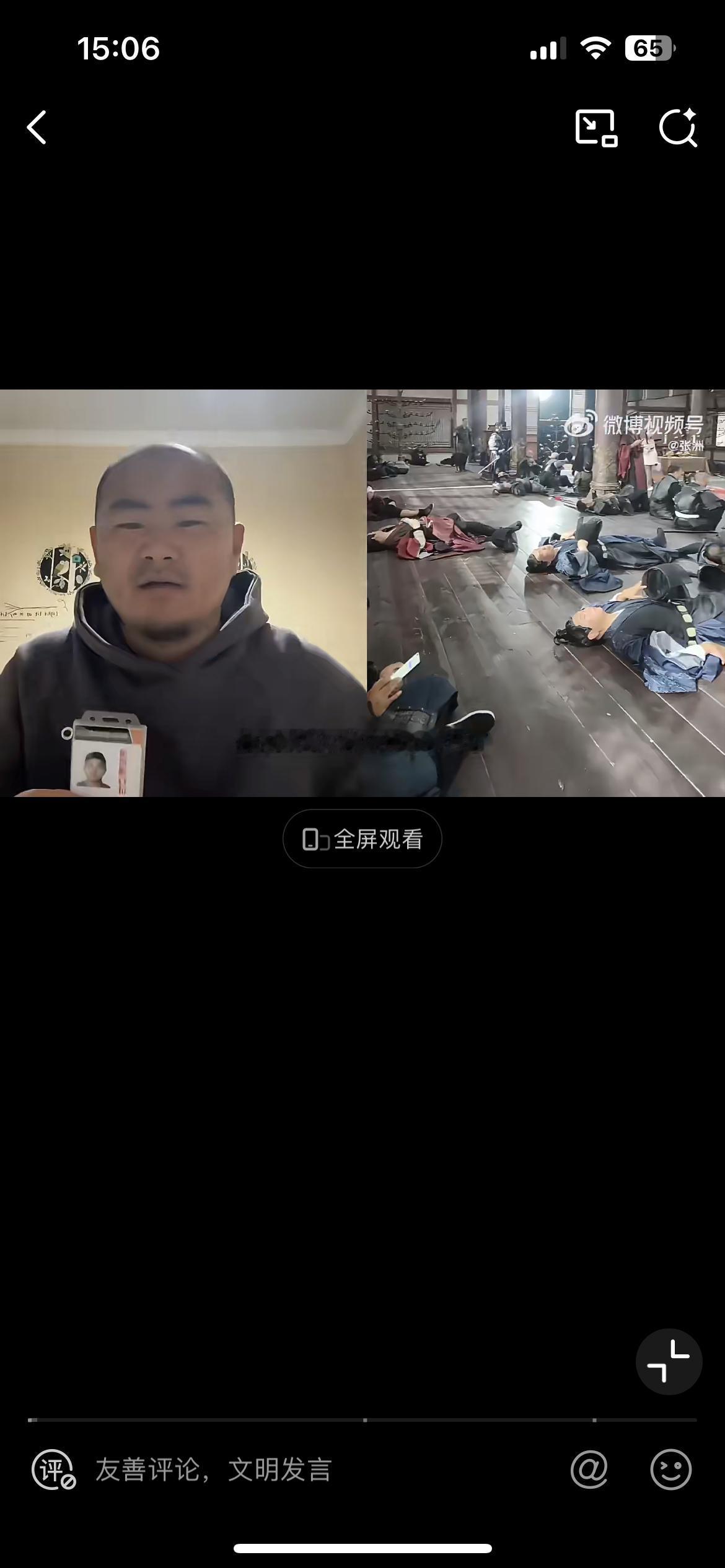 影视业寒冬，横店群演半个月没戏拍，工价从 11 块断崖式下滑到 9 块 8，甚至