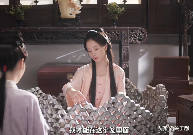 《兰香如故》赵星棠曾说：林府最可爱的就是它，看见它才能在牢笼里熬日！

她口中的