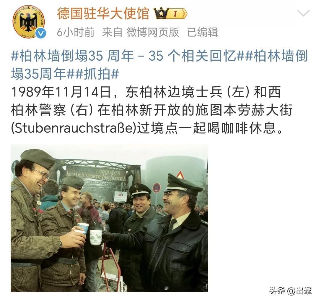 既然体验过分离的苦和统一的不容易，那应该也能以己度人，那别老是跟着别人瞎掺和，来