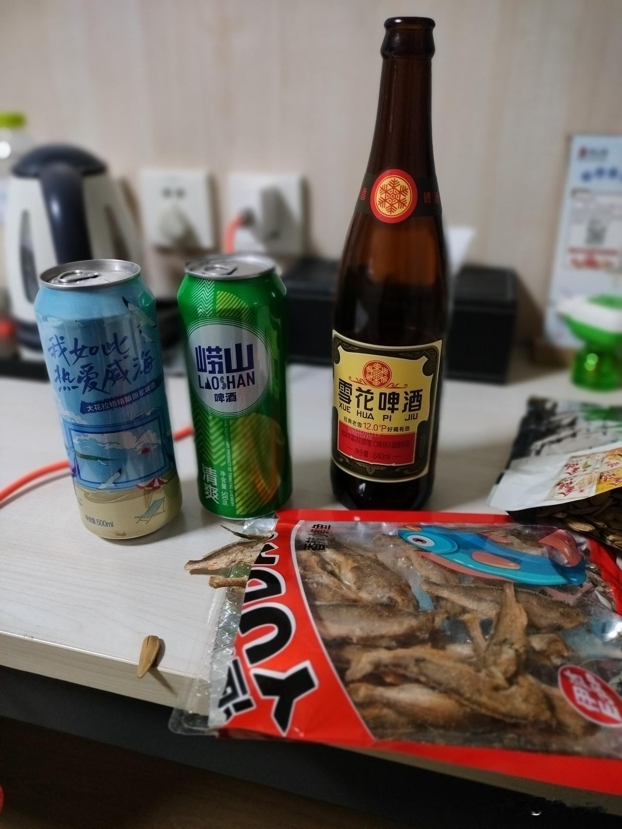 初到威海~看到别人的穿着我还很奇怪：这些人这么怕冷吗？这么热天穿这么厚？ 等下了