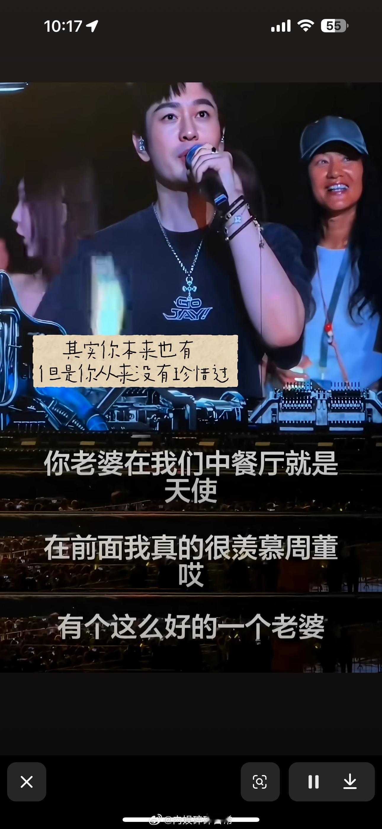 黄晓明夸昆凌引杨颖对比两位姐姐都是最好的angel 
