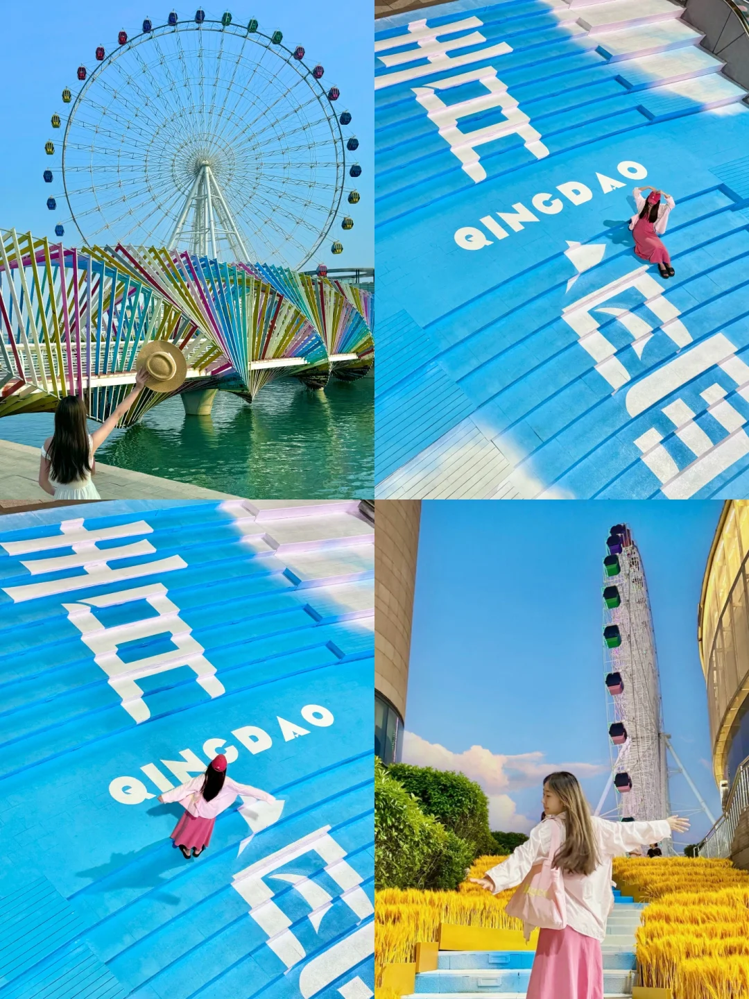 7.20实况🌊青岛这片海真的有独一无二的浪漫