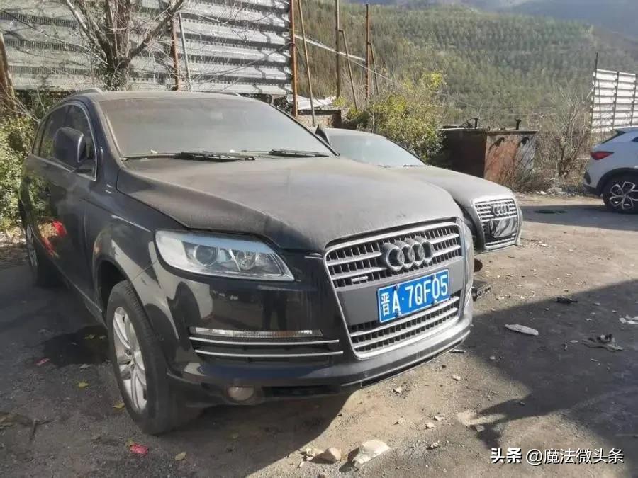 天津市一辆奥迪Q7拍卖，6人报名竞拍也才1.74万成交，发达了这看似捡漏的拍卖背