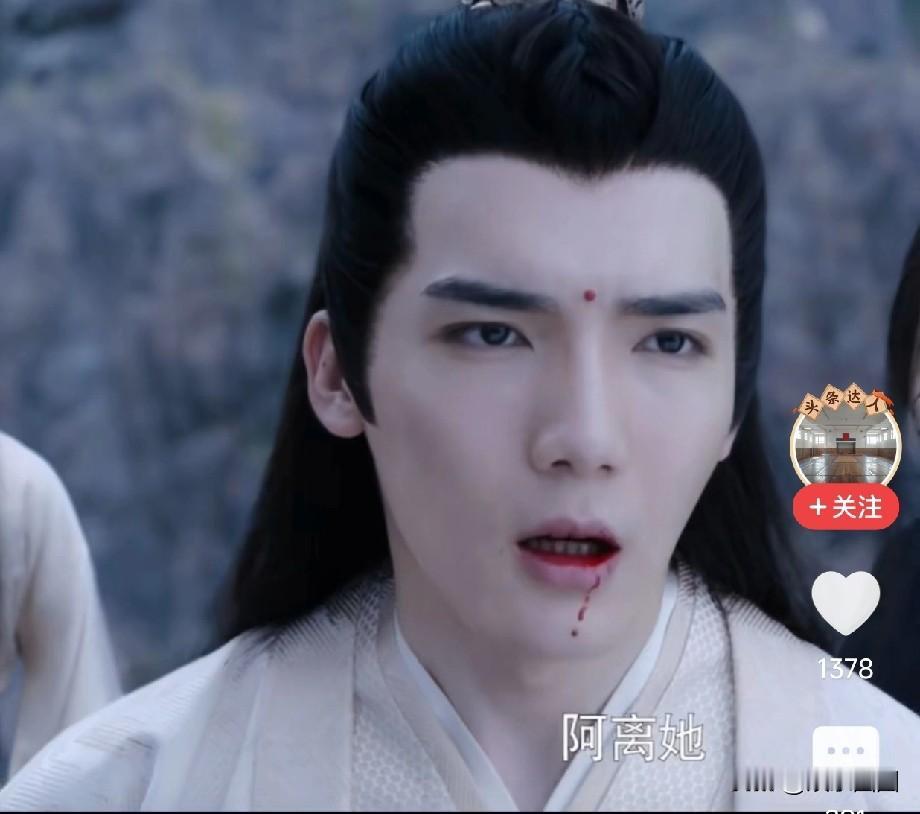 金子轩倒下去这段，屏幕外的我都觉得魏无羡死定了