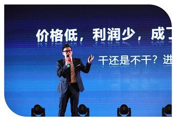 行业内的一二线品牌，在市场上都有很高的知名度。他们找区域经销商合作，是非常容易的
