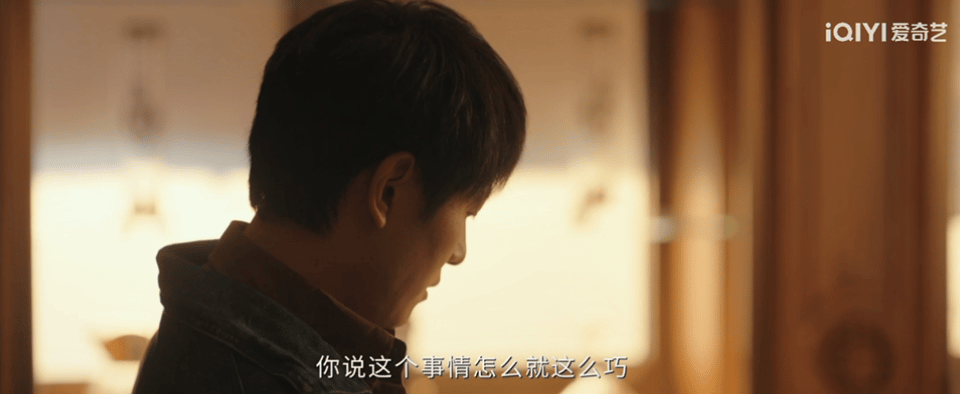 这剧反派到底是真坏还是真菜 任嘉伦饰演的李成不断追查线索，而韩品木好像早就预判了