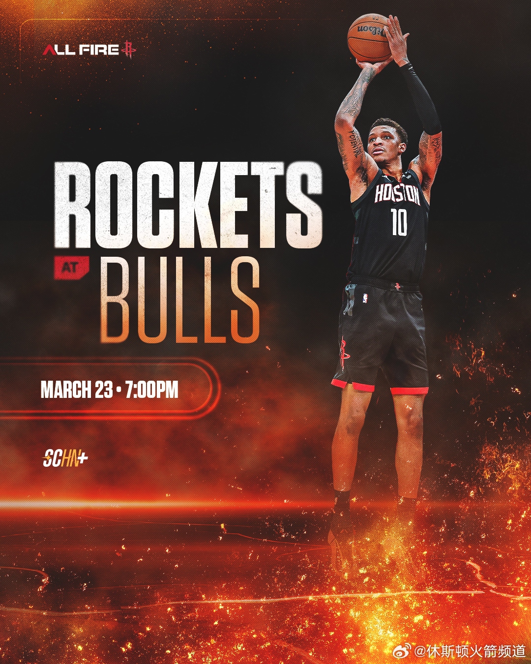 八点火箭客场战公牛，首发保持不变冲击赛季第44胜看比赛：网页链接（复制链接到浏览