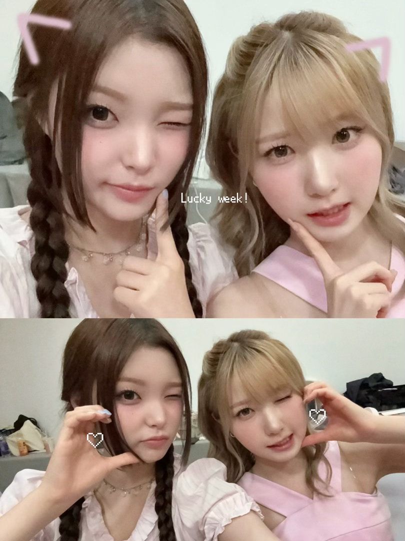 260713 官推本周天气Playlist - Hitomi & SEUNGJO