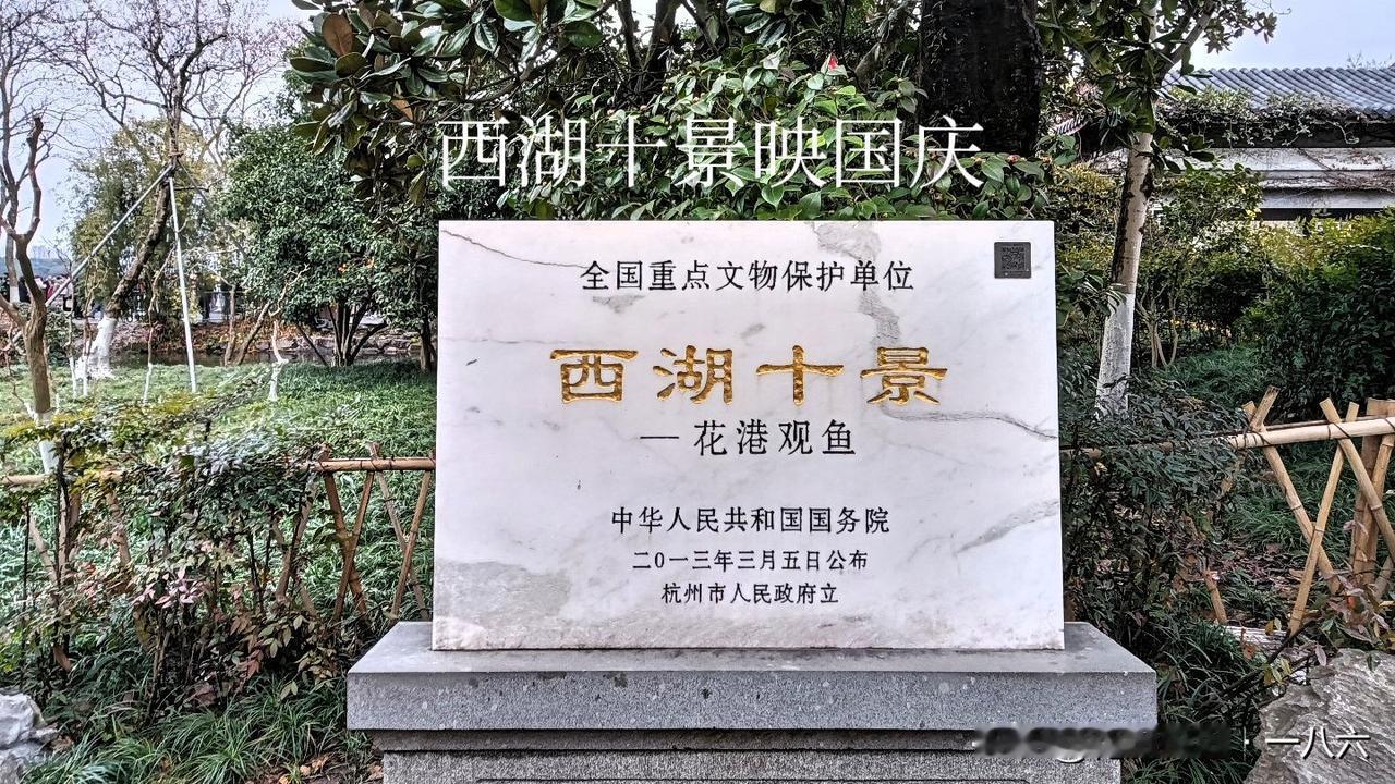 我在杭州西湖亲历：国庆第六天仍有20万游客！这波“人从众”太离谱
 
今天（10