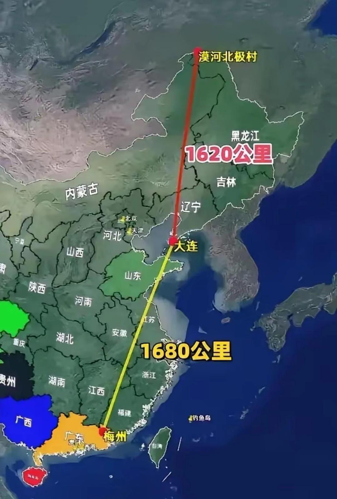 原来东北虽然只有三个省，但真的很大