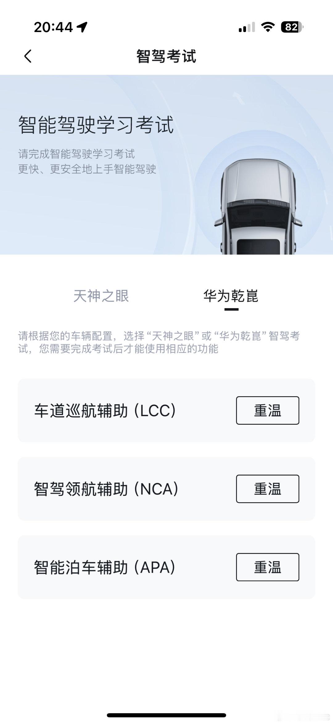 正确的做法往往不会有流量，按照说明书反着来就是短视频指南[笑cry] 