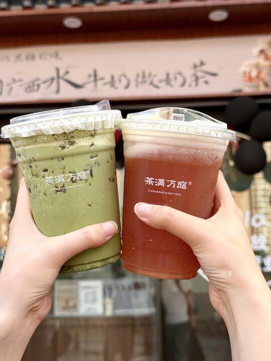 ✨报！！福建本土鲜奶茶界黑马杀到马尾啦！