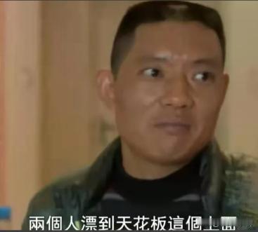 45岁的万述国有“水鬼”之称，1年捞400具尸体的他，怎料也会害怕？他难为情的答