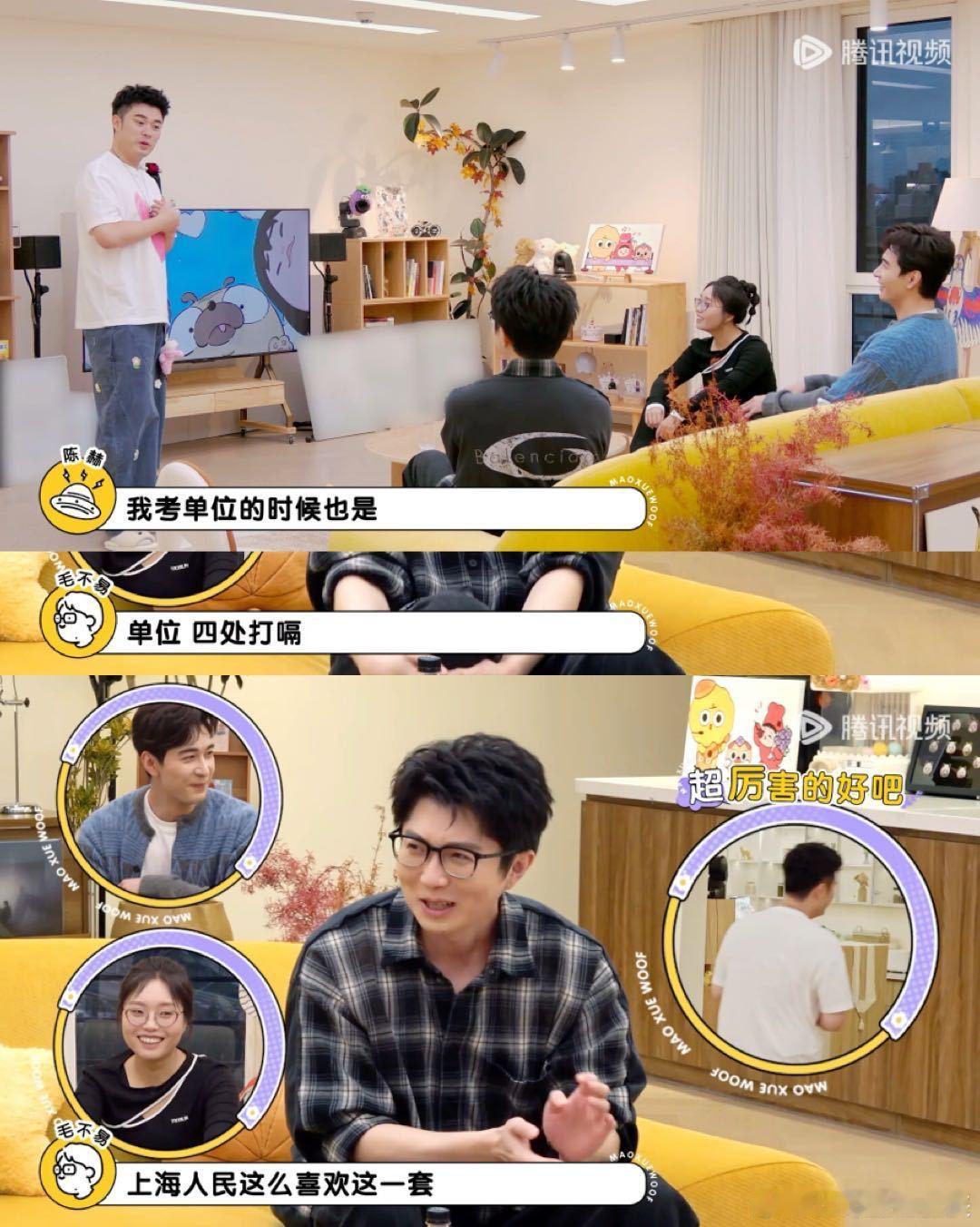 陈赫考上戏上岸靠打嗝看陈赫聊上戏艺考写“打嗝”当特长，我真的被他的脑洞折服！明明