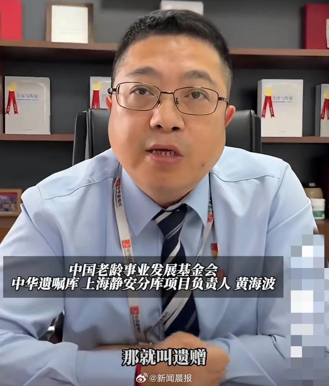 财不外露！19岁大一新生手握2000万身家，平时爱跑户外玩极限运动，怕出意外走得