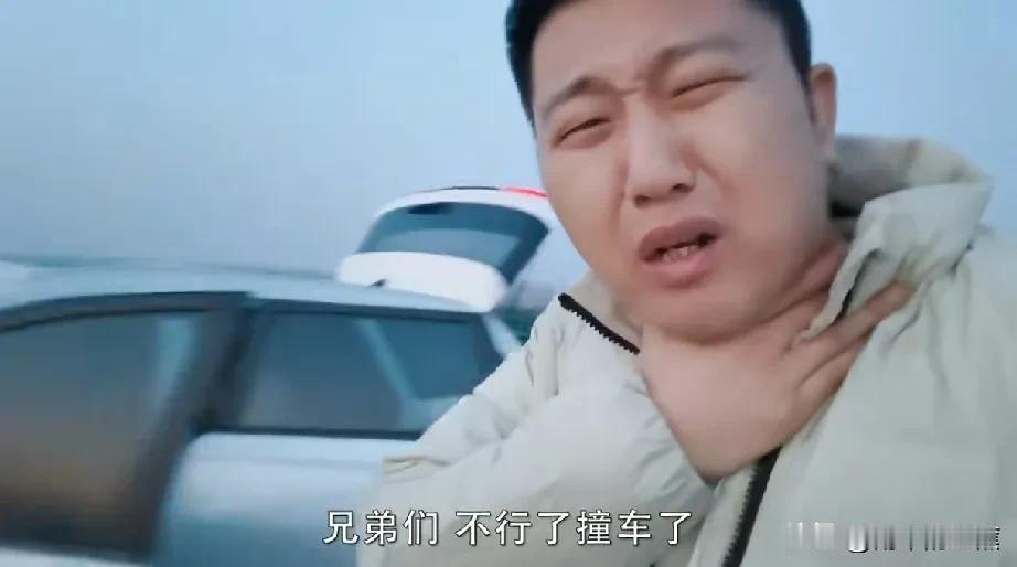 天呐，刚点开阿楠视频，被哒莎惊慌失措的喊叫吓一跳，紧接着就听到阿楠焦急地问“亲爱