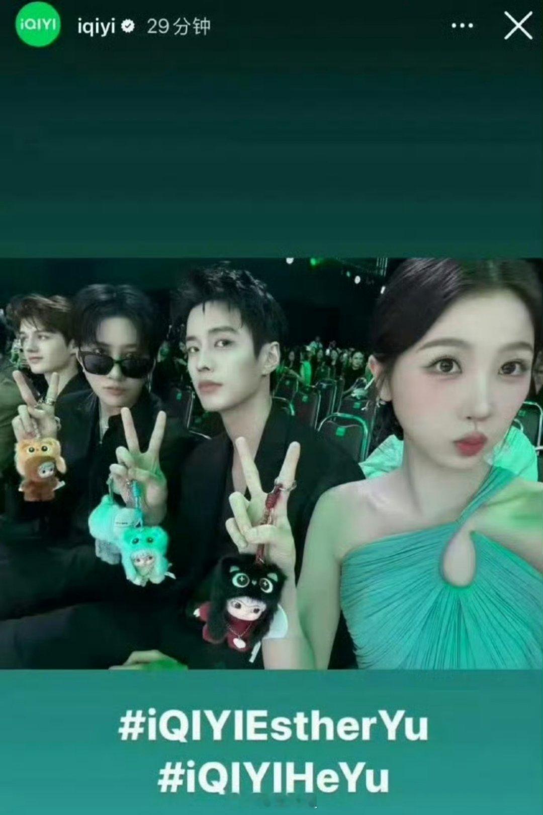 🥝那边晒出来了虞书欣跟何与两个人的合照，这是很喜欢这两位的节奏啊，看来对于这两