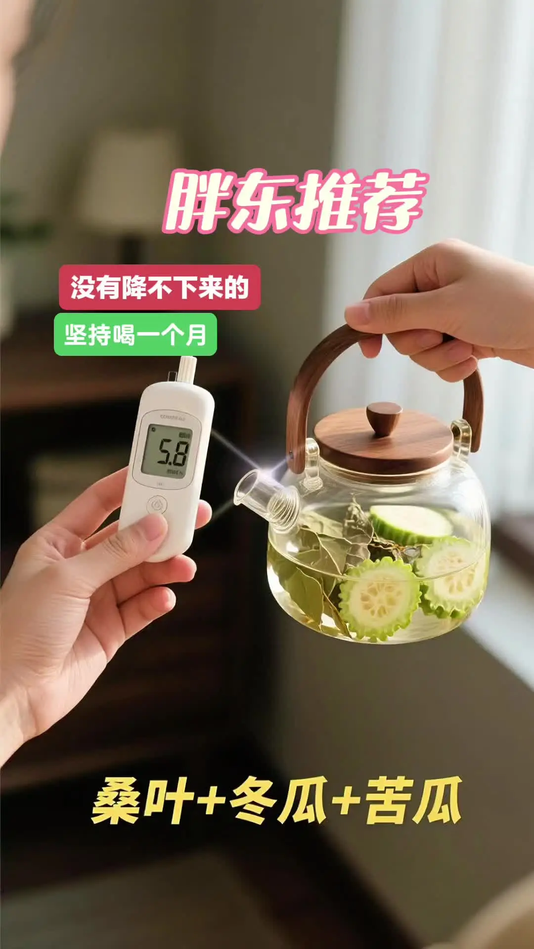 这个东西真有料