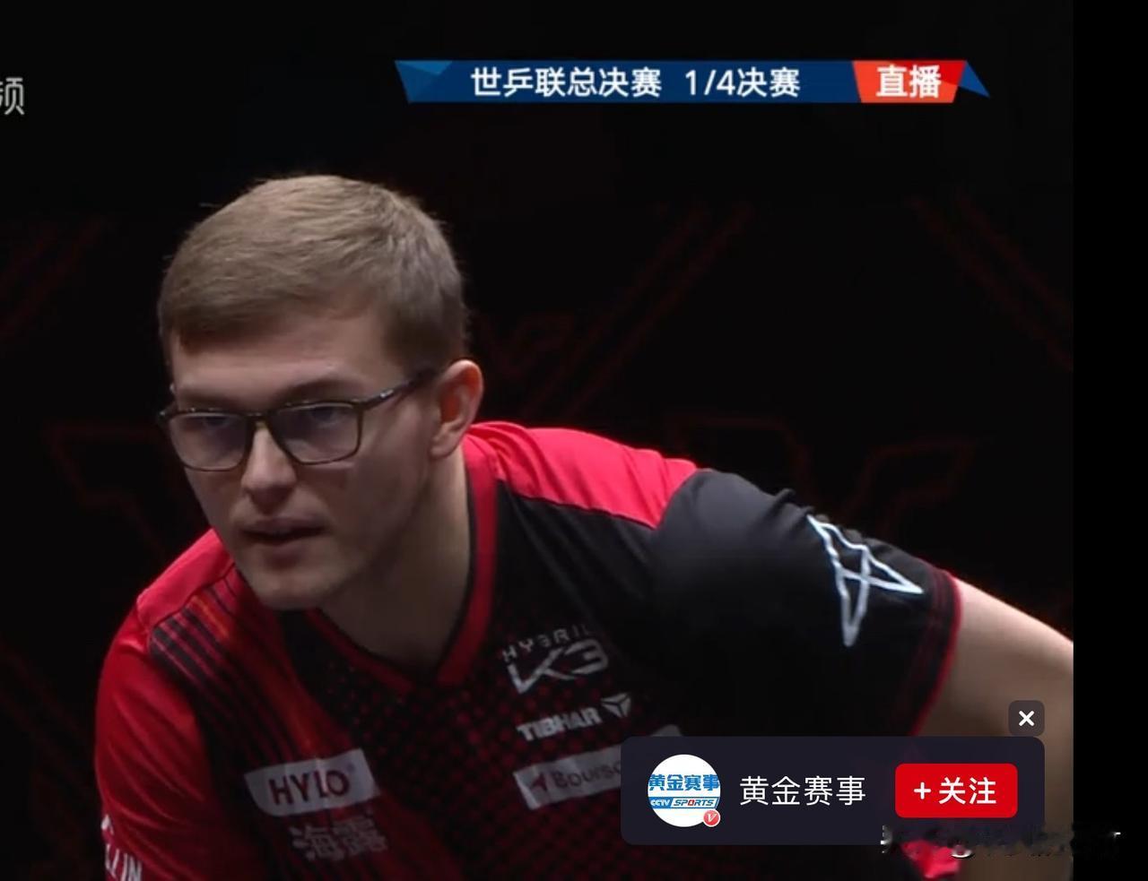 王楚钦4:2大勒布伦晋级四强
香港总决赛男单1/4决赛
王楚钦4:1战胜艾利克斯