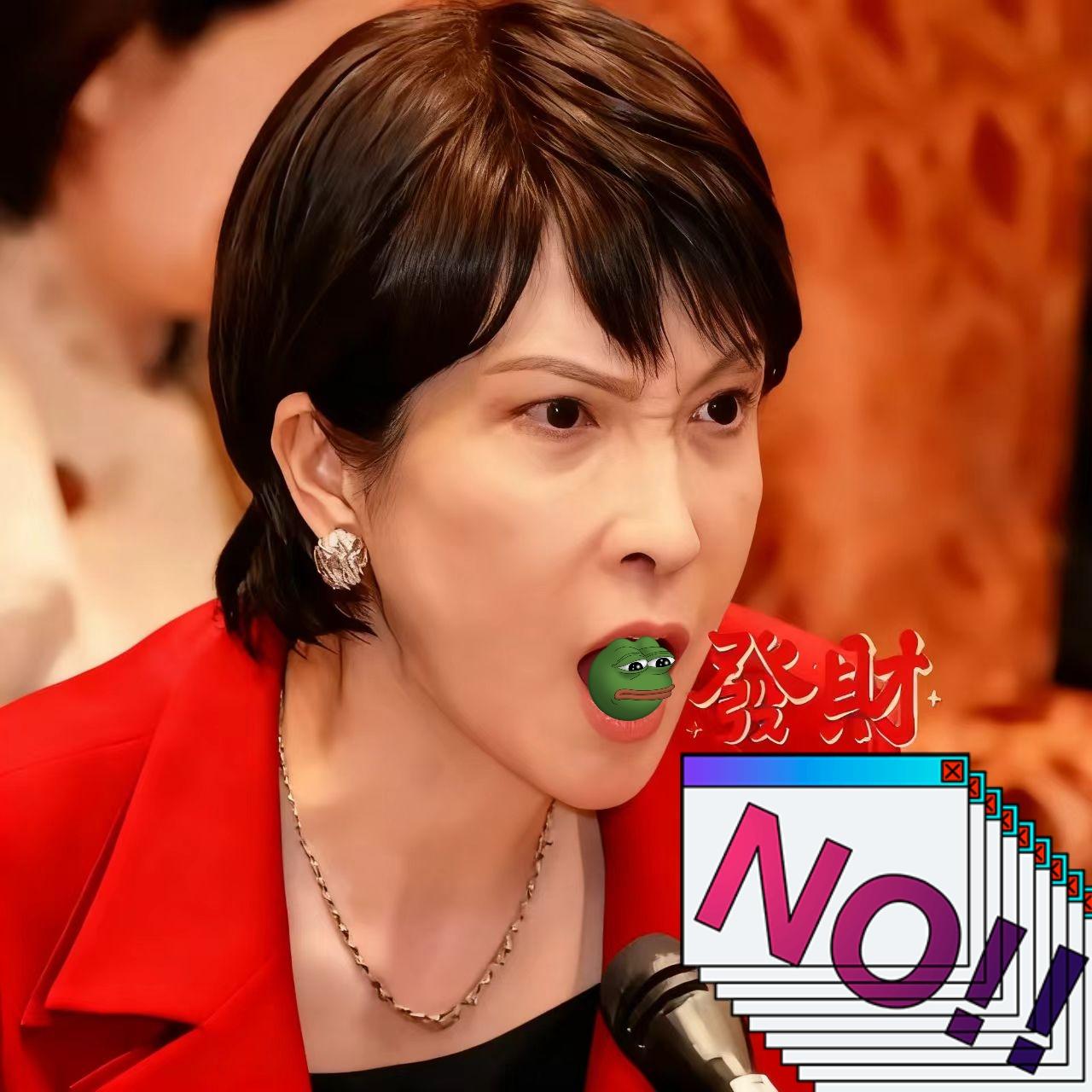 财联社电讯：日本防卫省26日动手，把制造业巨头川崎重工挡在了招标大门外，一停就是