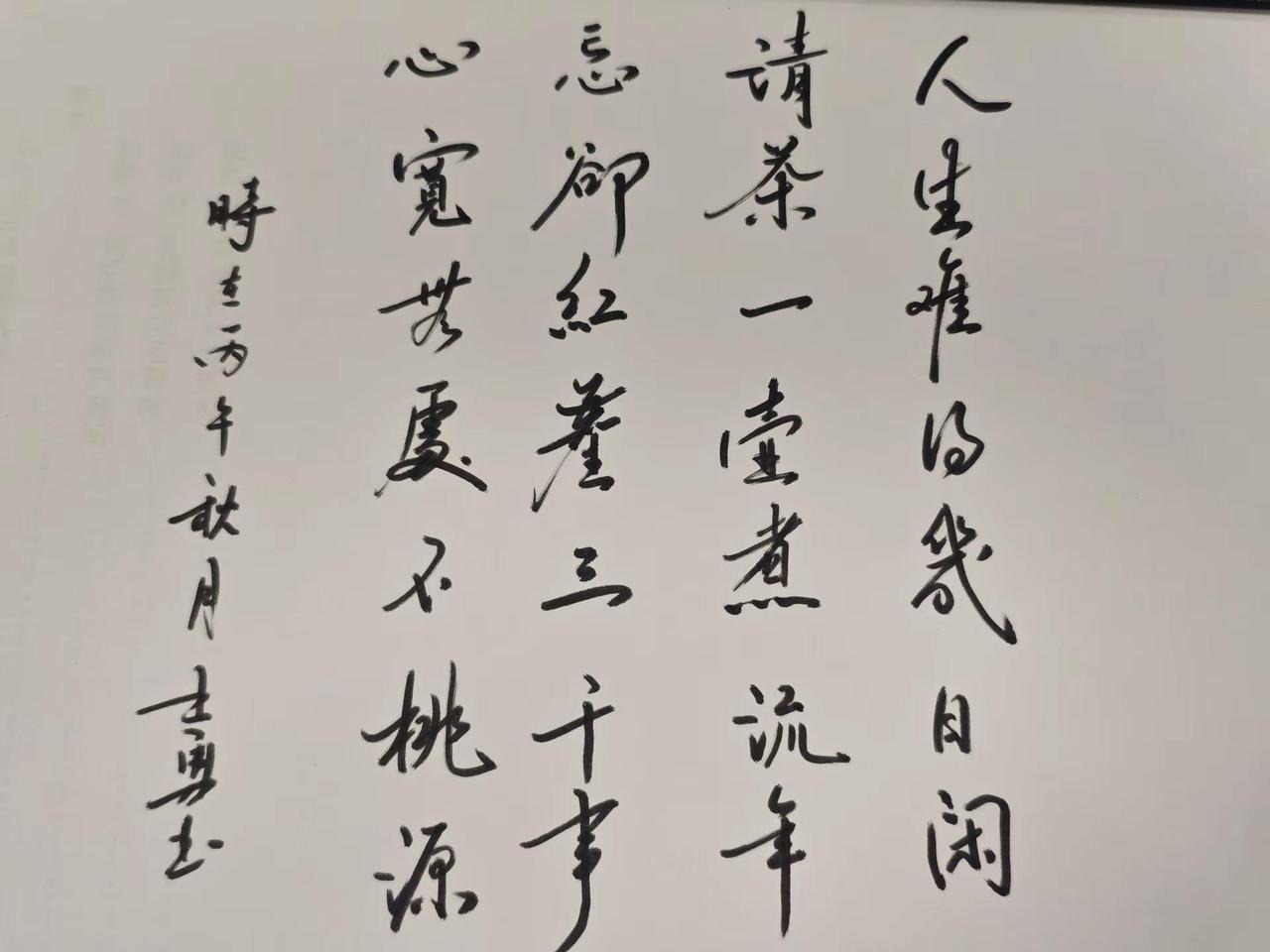 @画子白文化传媒 @小汤圆儿²🦁（画子白舞台闯关切片组长）