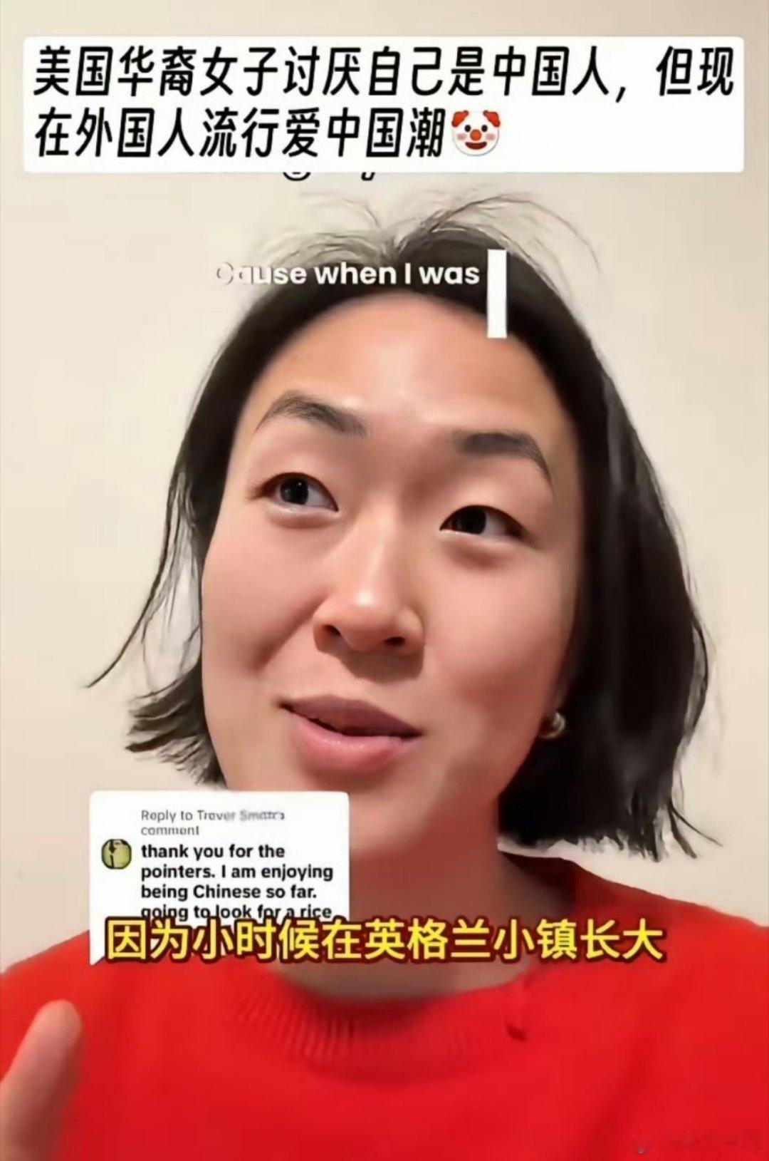 有多远滚多远，中国穷的时候你们逃离移民，你们说你讨厌是中国人，现在中国好了，你们