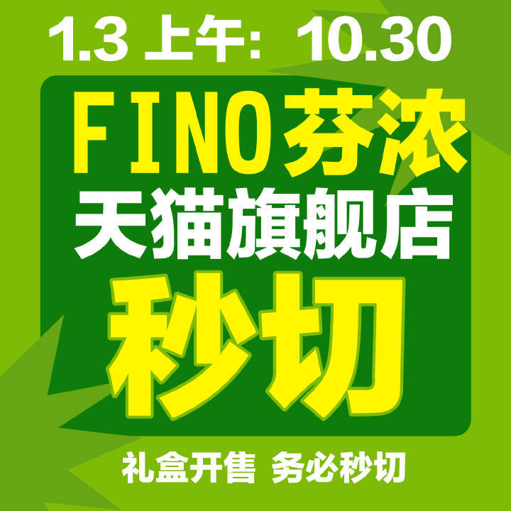 dyx 丁禹兮南部档案  我蛮喜欢日化类的代言，起码都是很实用的东西，而且日化类