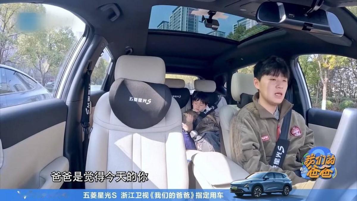 应该是上个月吧，带着家里老人看了《我们的爸爸》，本意是想暗示他们有些带娃的想法不