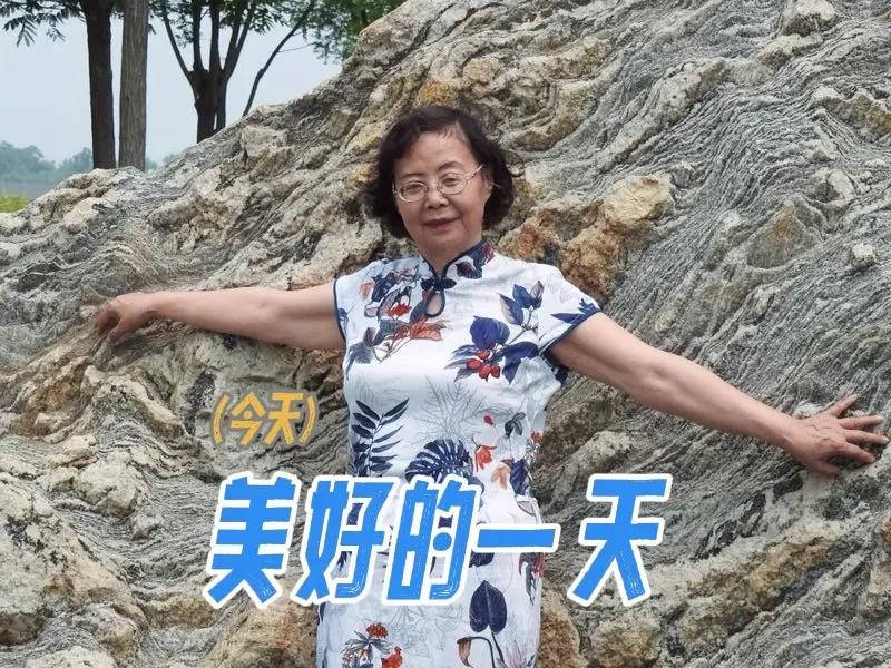 玩法合伙人计划 退休生活足迹