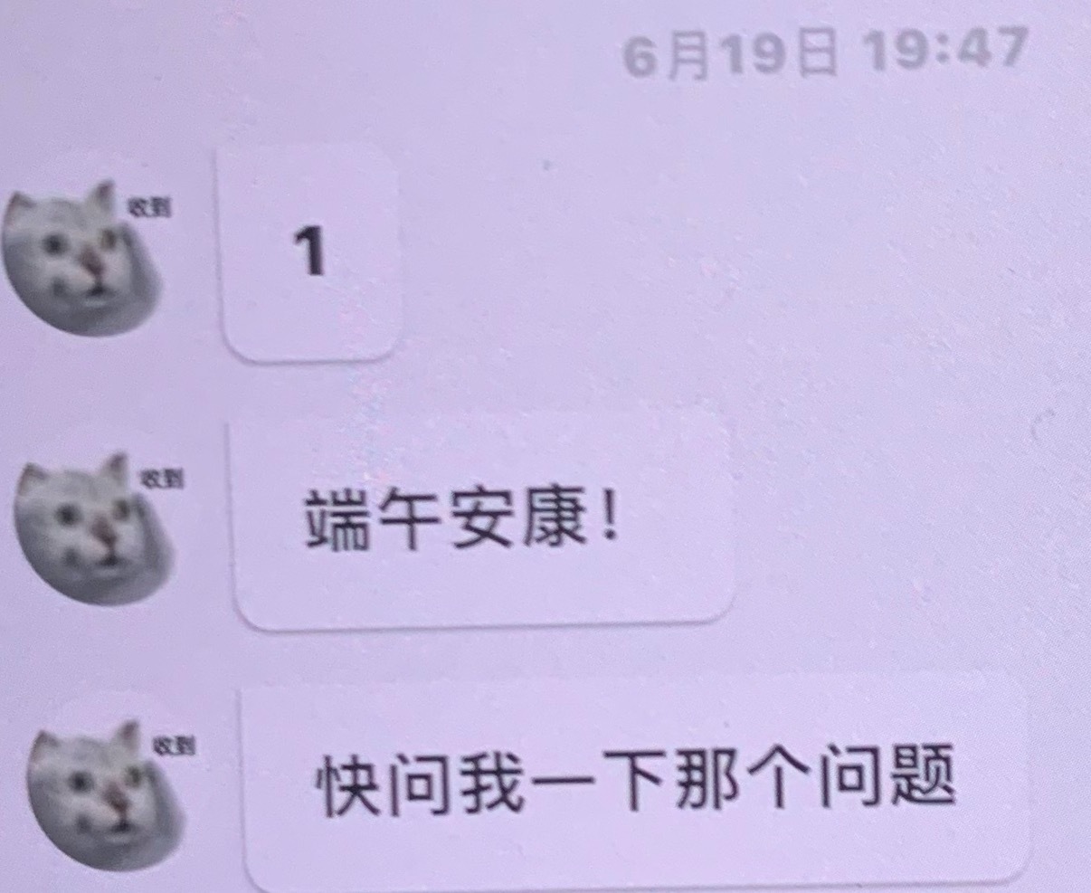 狗儿有人类分离焦虑症吗 
