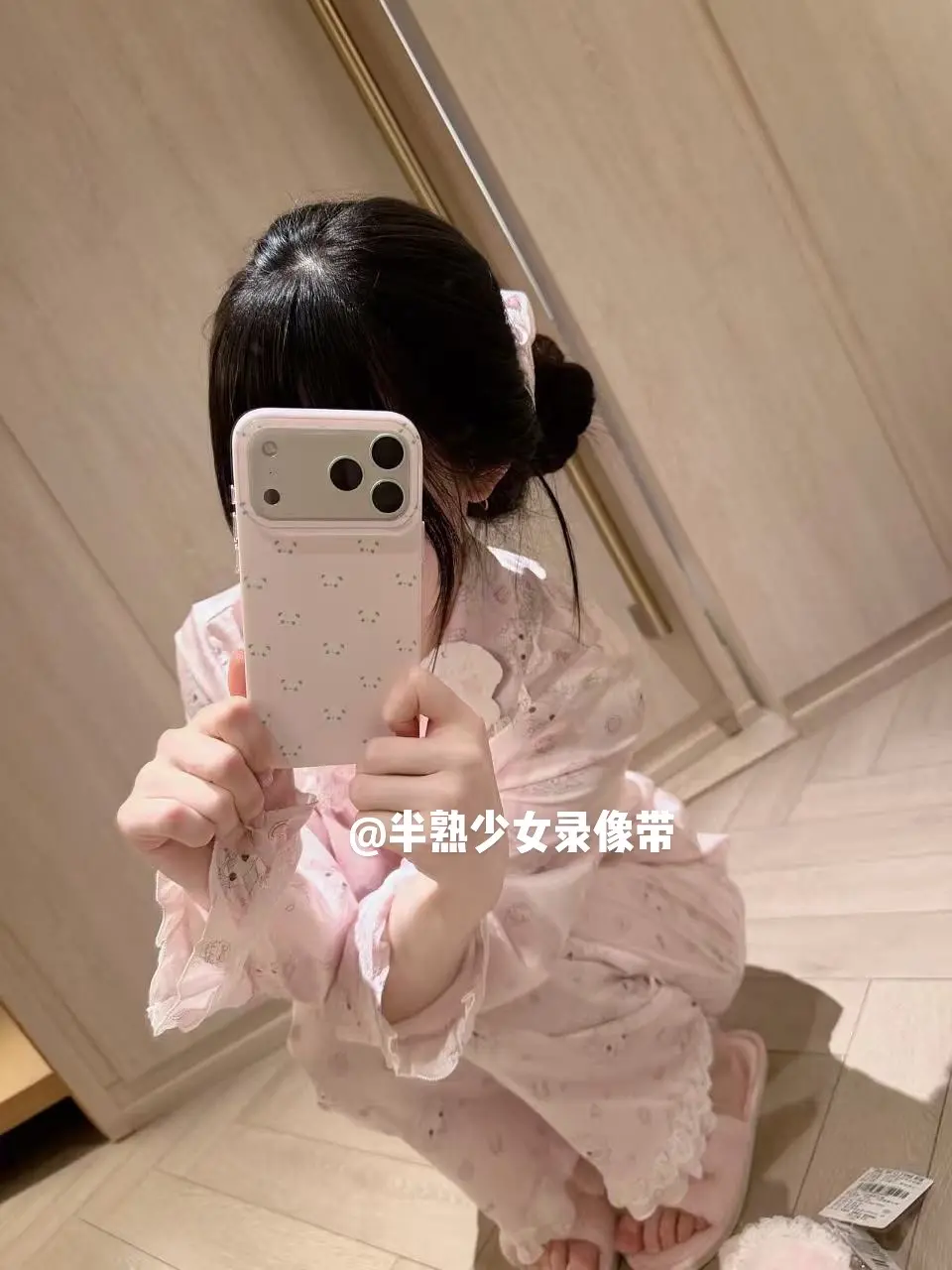 萌萌睡衣降临地球。